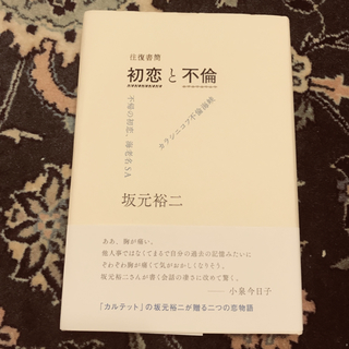 69BA282A-92E1-49A0-A1FE-075A56EFAF9B.jpg