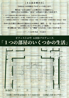 6D91CC46-F268-4531-A31A-EF363394CC62.jpg