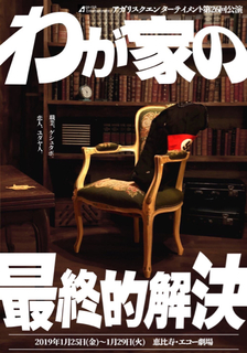B86127EA-FA86-47CA-B00F-1B535FDB00EA.jpg